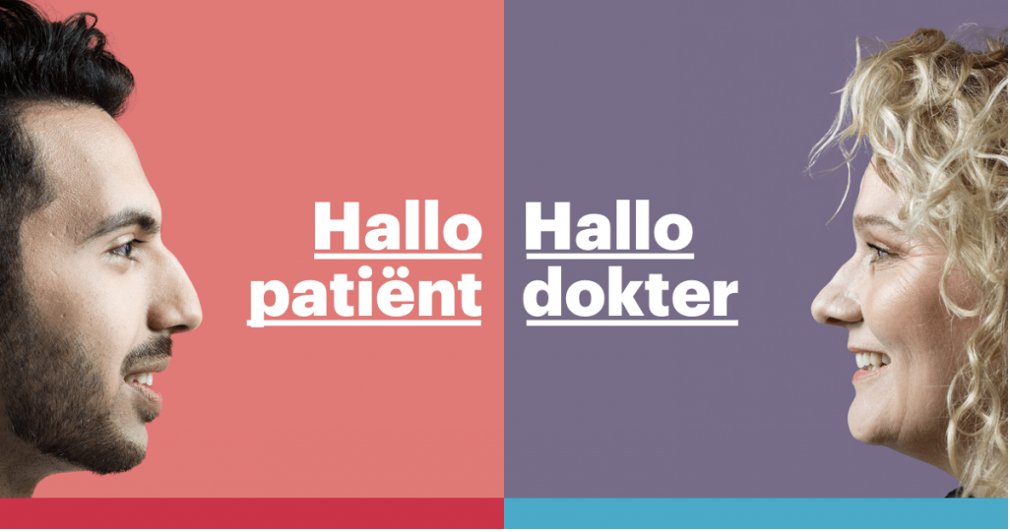 Wie goed is geïnformeerd, maakt betere beslissingen. En betere beslissingen leiden tot een betere zorg. PATIENT+ ondersteunt de campagne Samen Beslissen om Samen de zorg nog beter te maken. Met onze inzichten en keuzehulpen wij u daarbij. patientplus.info/samen-beslissen