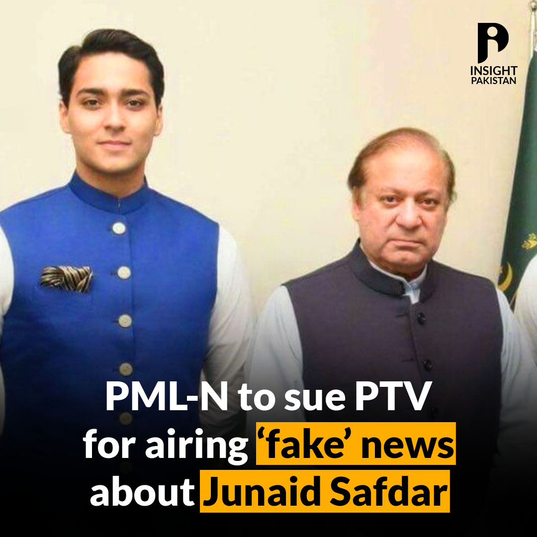 PML-N has announced that the party will sue the state-run Pakistan Television (PTV) for wrongly mentioning the name of Junaid Safdar, the son of Maryam Nawaz, in its report on the Pandora Papers.

#InsightPakistan #KoiSharmKoiHaya
#NawazSharif #PMLN
#PandoraPapers
@MaryamNSharif