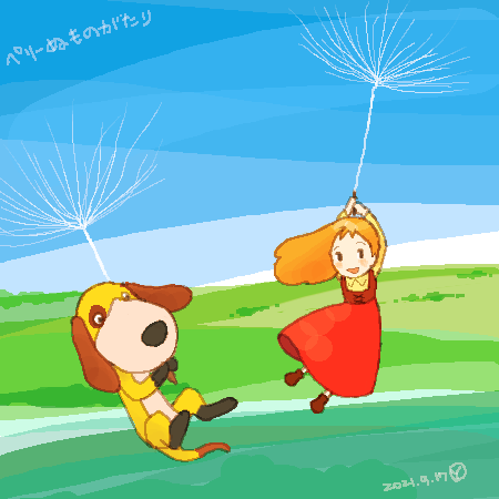 Yume ペリーヌ物語はほんとお勧め 観てる内にペリーヌがどんどんかわいく見えて来る不思議 世界名作劇場 T Co 3drcd19lsq Twitter