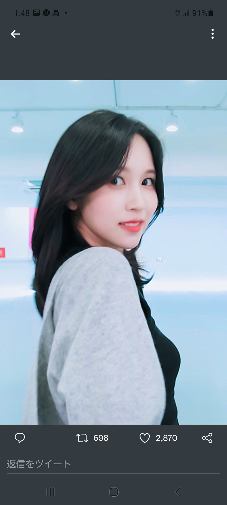 Twice Twice ミナちゃんかわいい T Co 68twez2qu7 Twitter