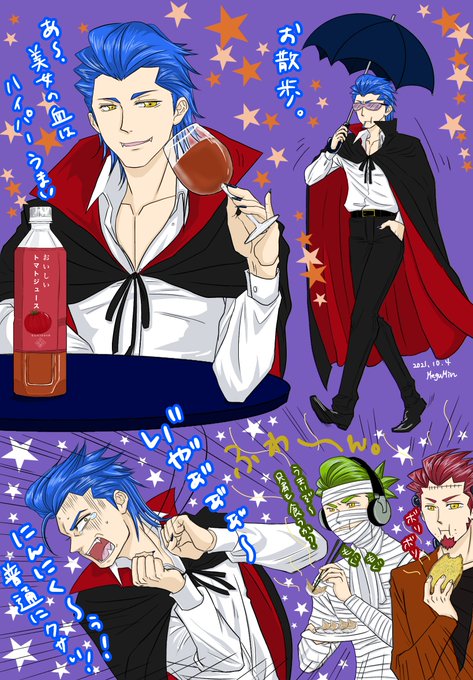 2broのtwitterイラスト検索結果 2broのtwitterイラスト検索結果
