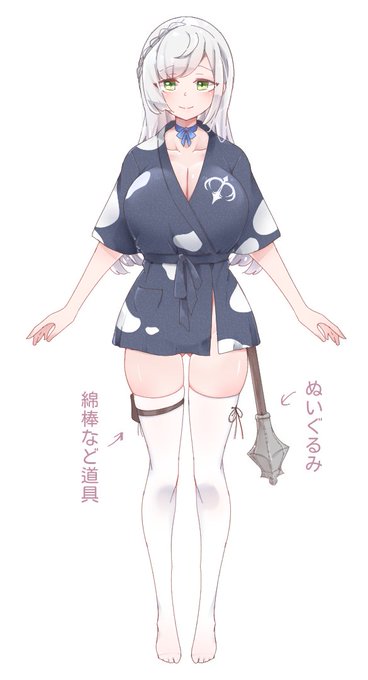 ่ณใใๅฑใใใงใใคใใใๅญ๐ฎ
#็ฝ้ใใจใซๆฐ่กฃ่ฃ
ไบๆณ
#ใใจใฉใผใ