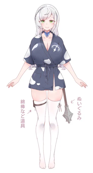 耳かき屋さんでバイトする子🐮

#白銀ノエル新衣装予想 
#ノエラート 