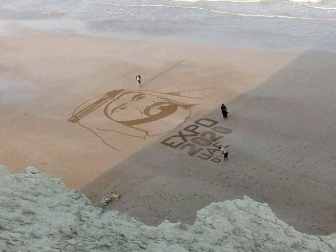 AbdullahSays__'s tweet photo. Pakistani desert artists pay sandy tribute to UAE ruler ahead of DubaiExpo2020 🇦🇪❤️🇵🇰❤️
#Expo2020 #Expo2020Dubai 
#faz3 https://t.co/r0T8cznZiN