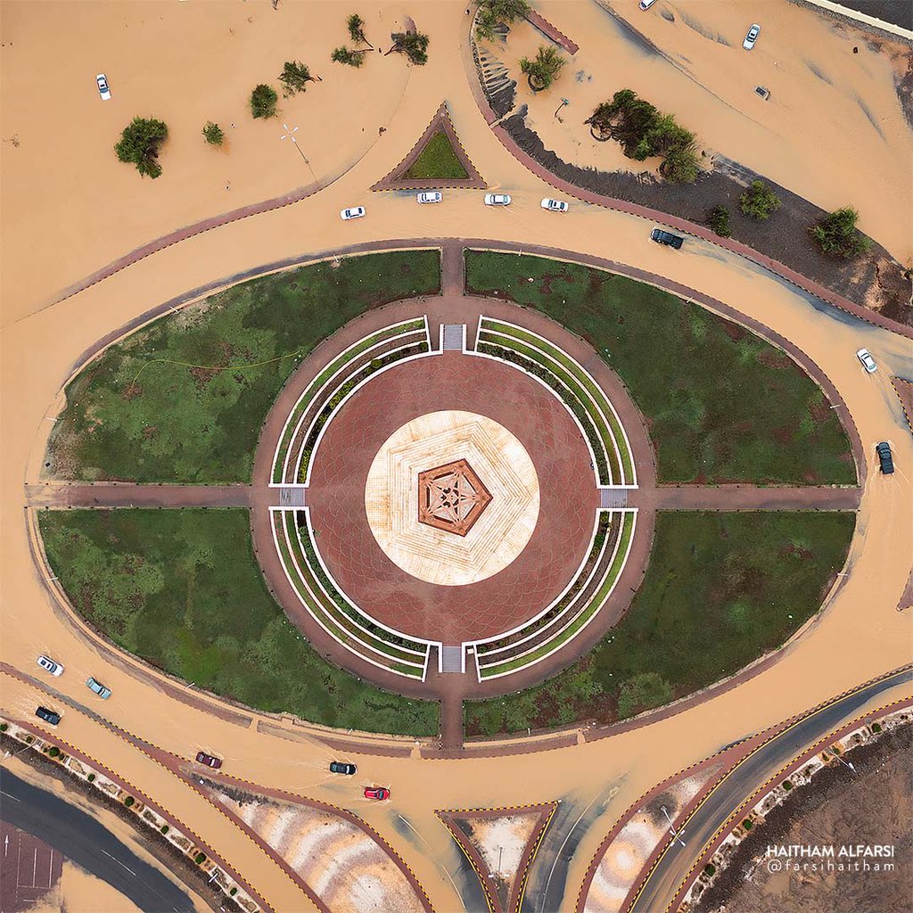 الصورة
