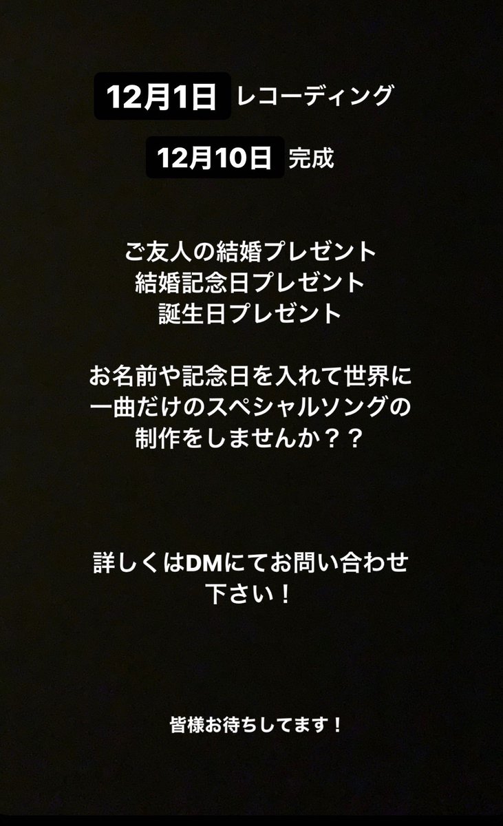 Instagram Dmにて受け付け中pic Twitter Com Sojftizl07 Bes Instagram Dmにて受け付け中pic Twitter Com Sojftizl07 Bes