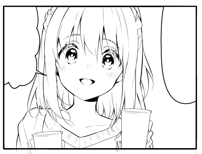 リエチャン 