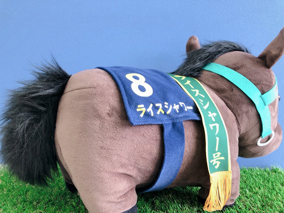 🐎10月商品紹介🐎 「サラブレッドコレクションBIG ライスシャワー