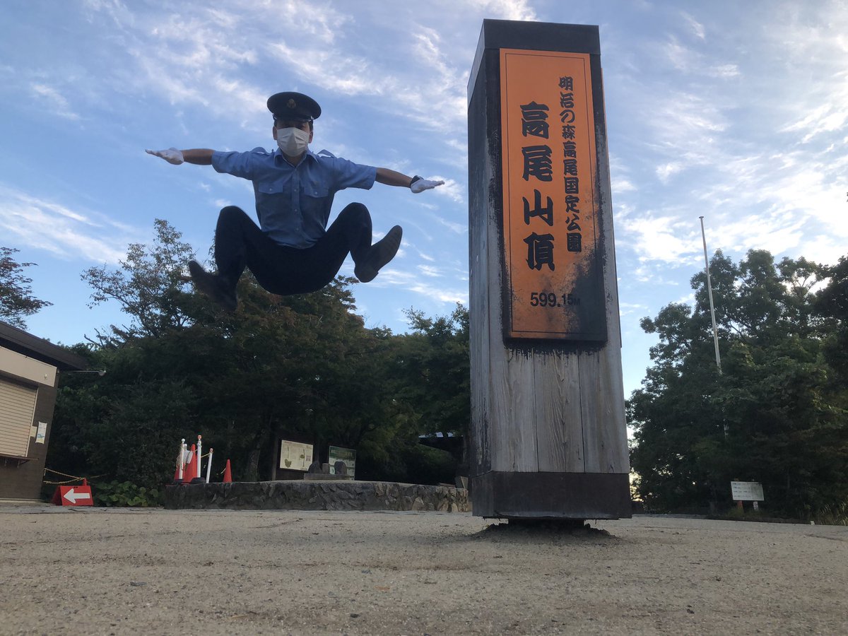 高尾山ケーブルカーtwitter担当者 お客様が 高尾山の標高 599m のキリが悪い というのでジャンプして600メートルにしてみました Togetter