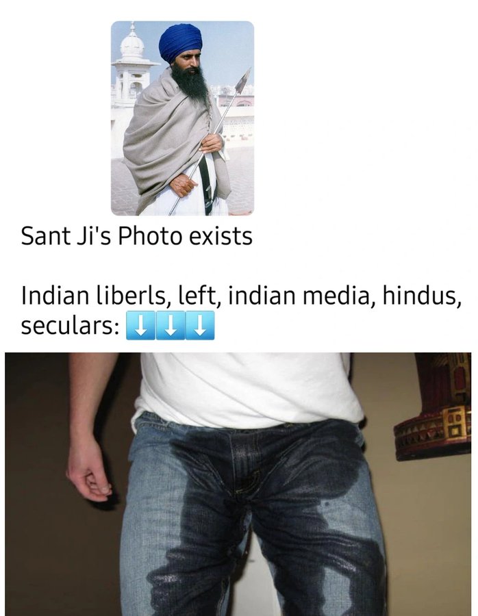 supshr tweet media