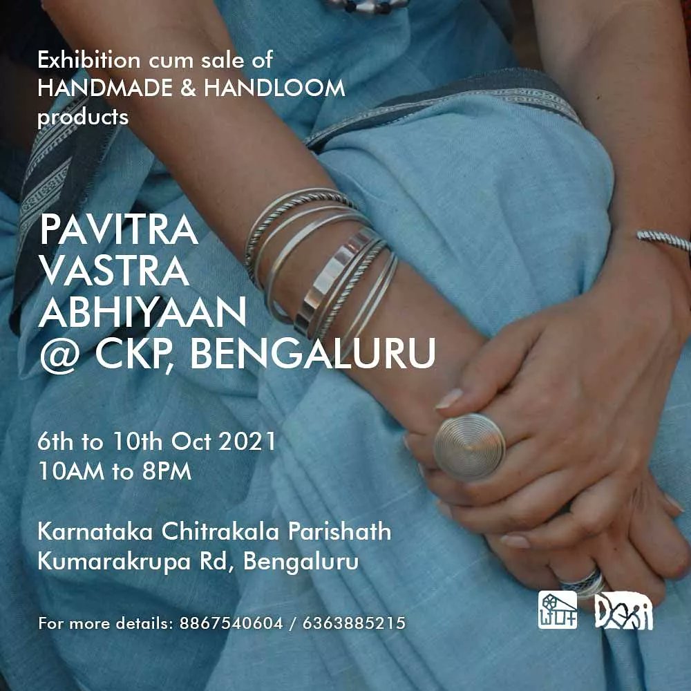 Our grand exhibition of #PavitraVastra Abhiyaana at Bengaluru #ChitrakalaParishat will start two days from now!!