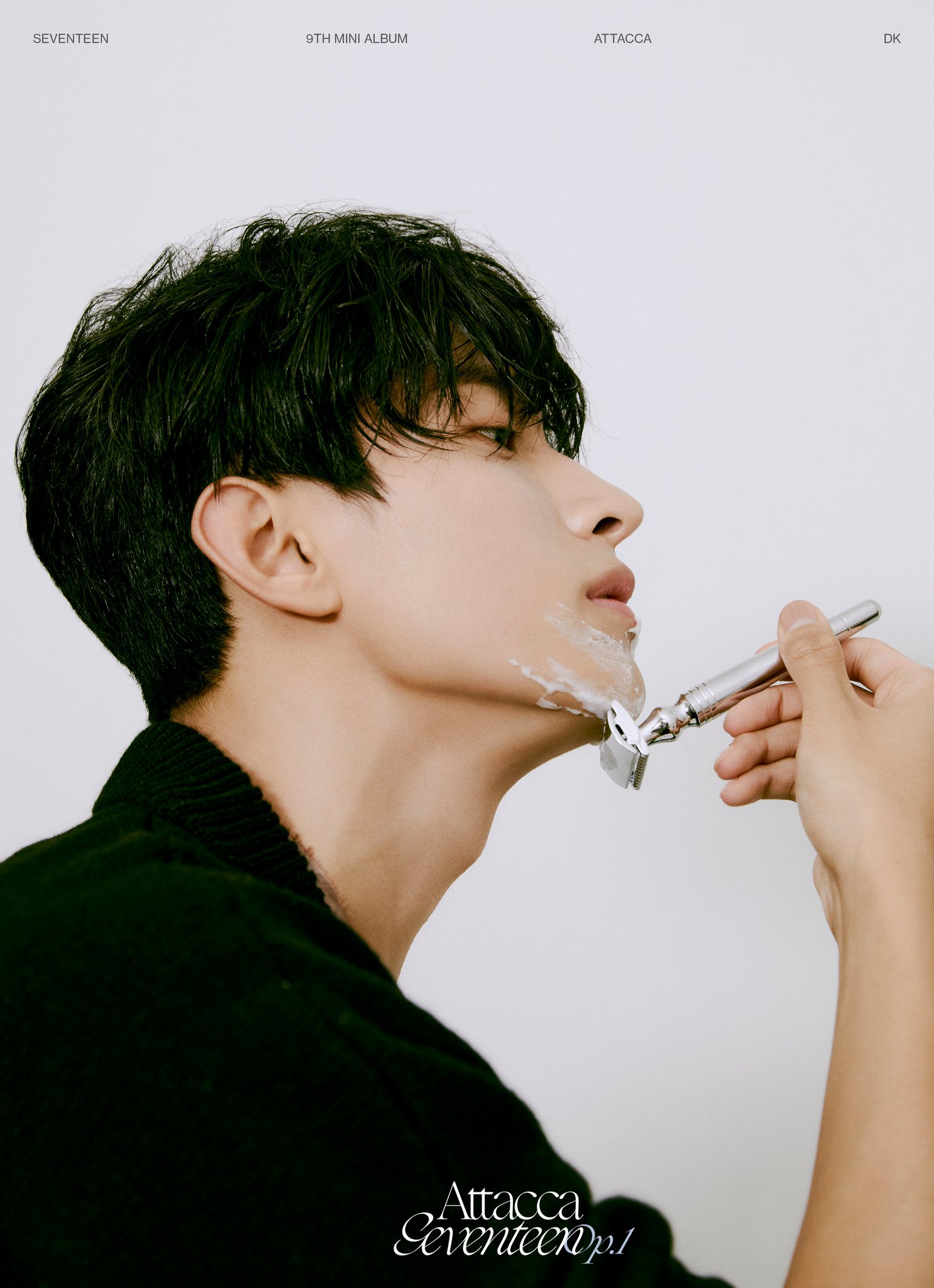 SEVENTEEN ディエイト 9 徐明浩吧_The8bar on X: 