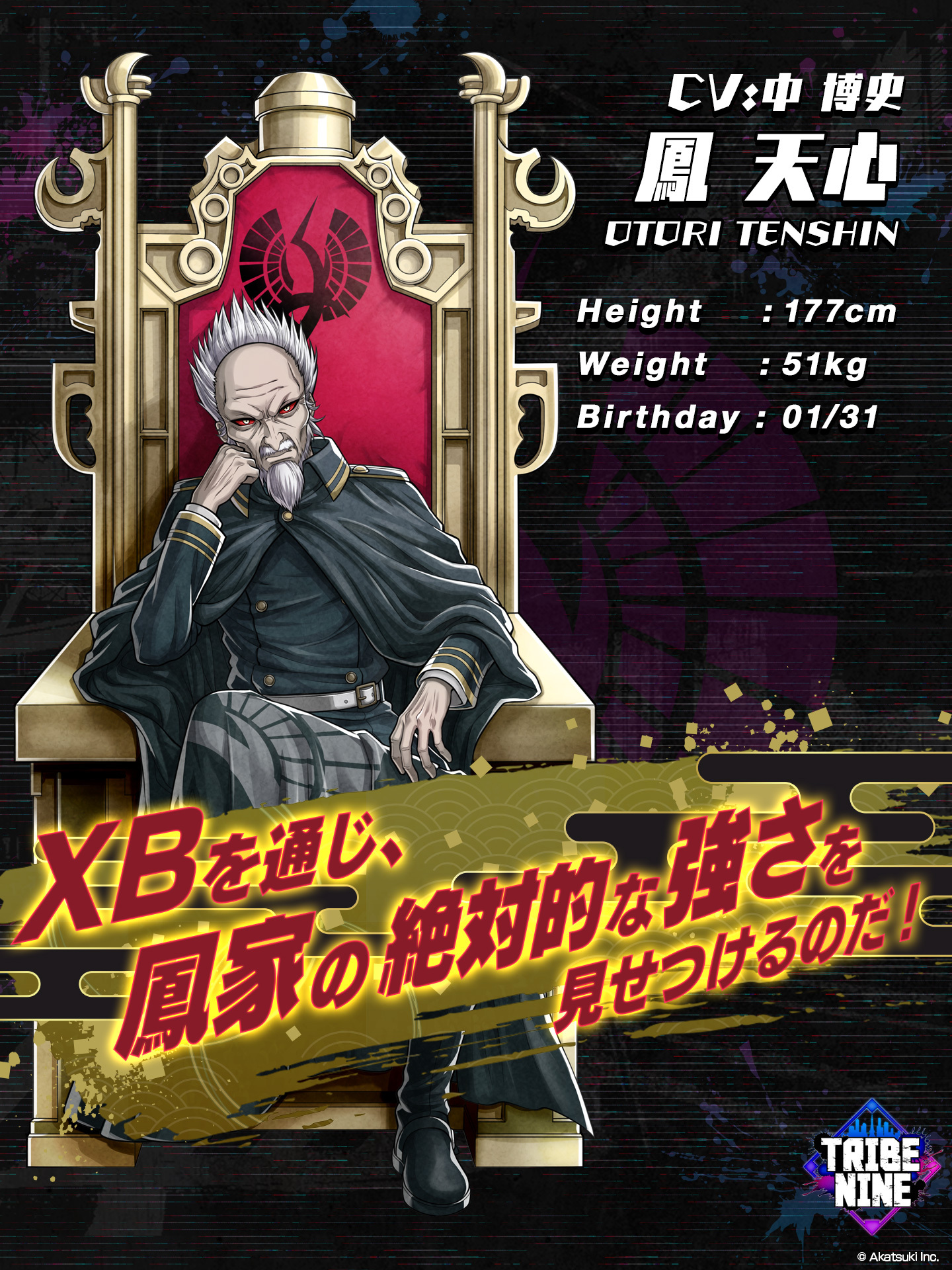 尚春@プロフィール必読　 読売巨人軍（ジャイアンツ） on X: 