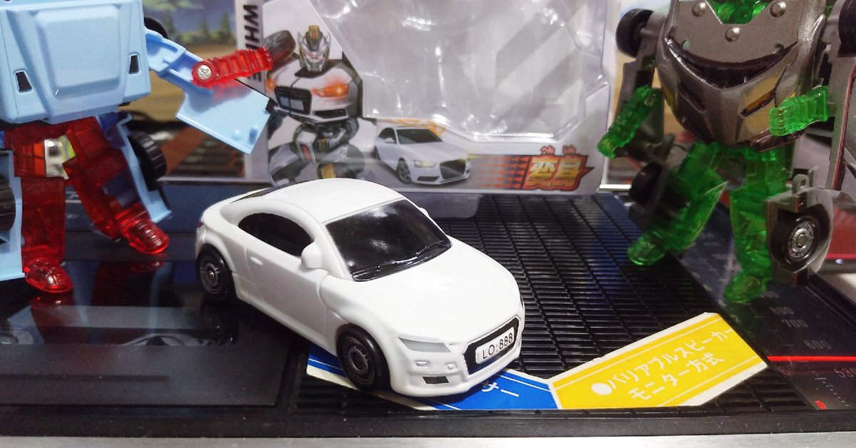 you_kun_jp's tweet photo. パッケージ絵は、まさかの #アウディ A4?中で変身した!?ちゃうちゃう。
#ダイソー #変身ロボット #ホワイトO #TT #ブルーA #ランドローバー #ディフェンダー #グレーS #ランボルギーニ #ヴェネーノ #daiso #robot #WhiteO #audi #audiTT #BlueA #landrover #defender #GrayS #lamborghini #veneno https://t.co/0YwDemQZR6