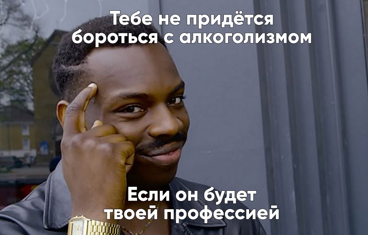 Картинка негр умный