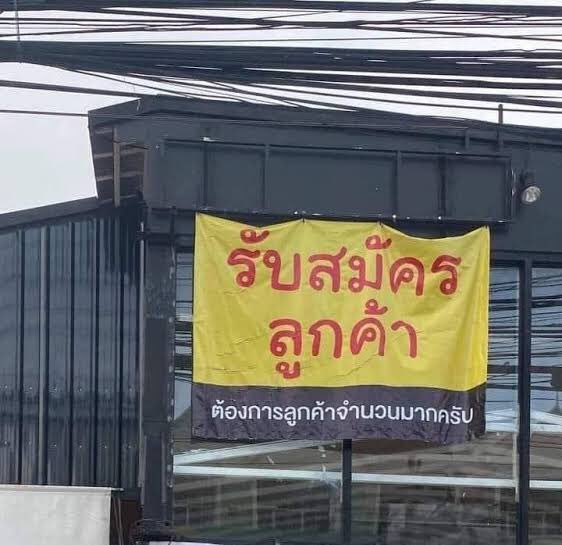 Marchan tweet media