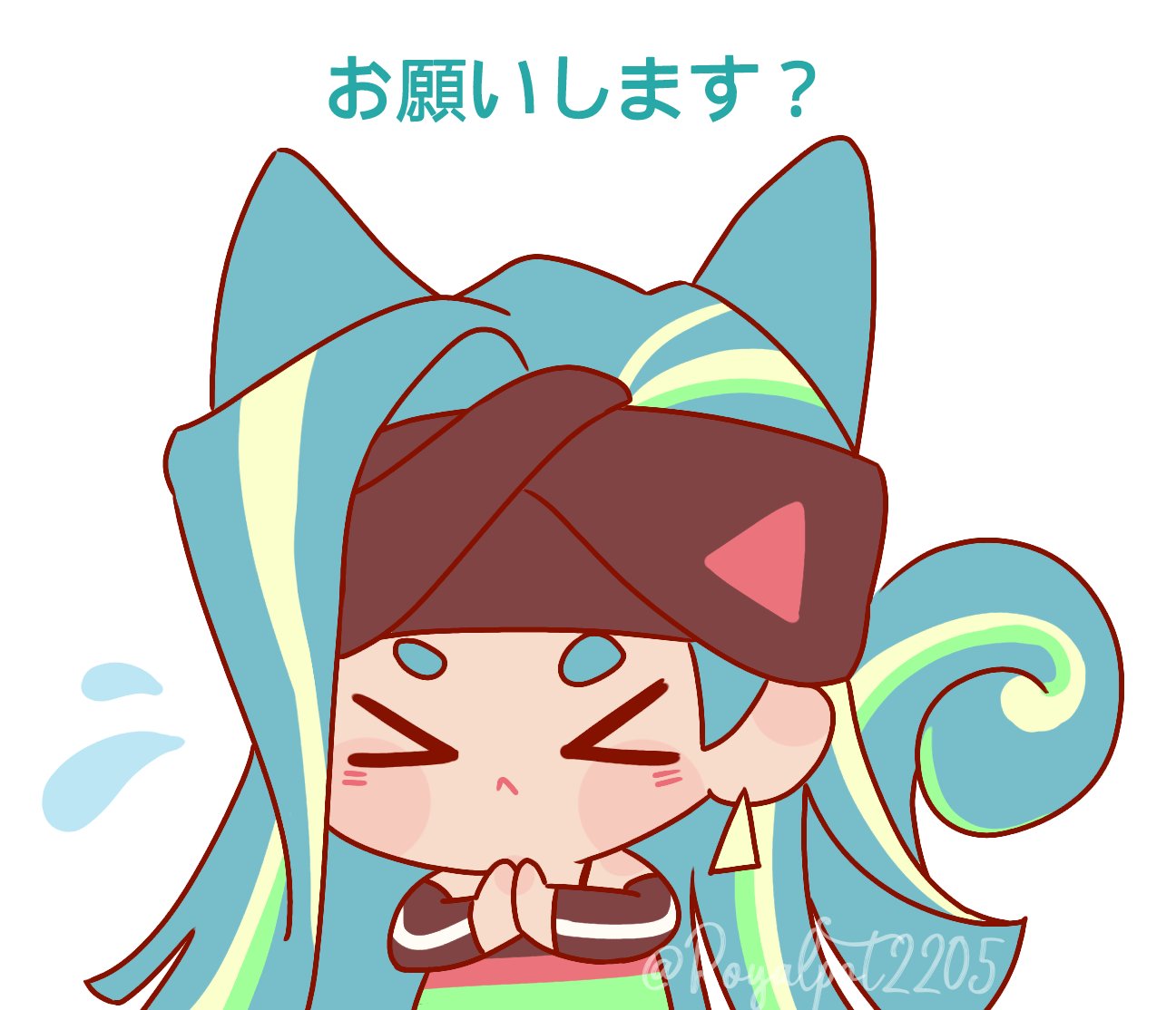シユジ サワボン同棲してくれ頼む T Co Wvruhyy5lt Twitter