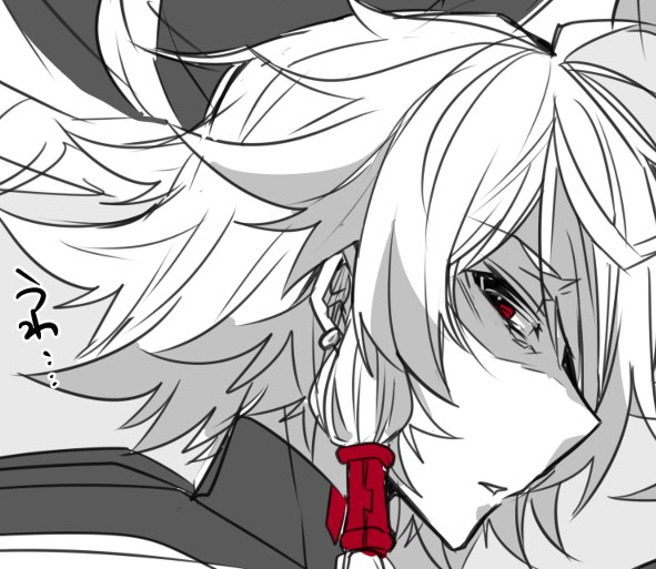 EarthlyEntity's tweet image. How about you go dive into the depths of the ocean instead.