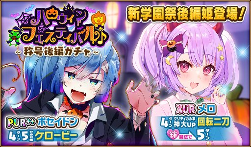 ウチの姫さまがいちばんカワイイ S Recent Tweets 3 Whotwi Graphical Twitter Analysis