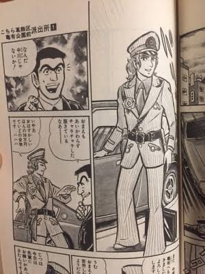 頼むから こち亀の中川の気が狂うシリーズ を出してほしい みんなの好きな中川が集まる 初登場でマグナムぶっ放してるのが頂点 Togetter