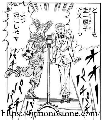 頼むから こち亀の中川の気が狂うシリーズ を出してほしい みんなの好きな中川が集まる 初登場でマグナムぶっ放してるのが頂点 Togetter 頼むから こち亀の中川の気が狂うシリーズ を出してほしい みんなの好きな中川が集まる 初登場でマグナムぶっ放してるのが頂点 Togetter