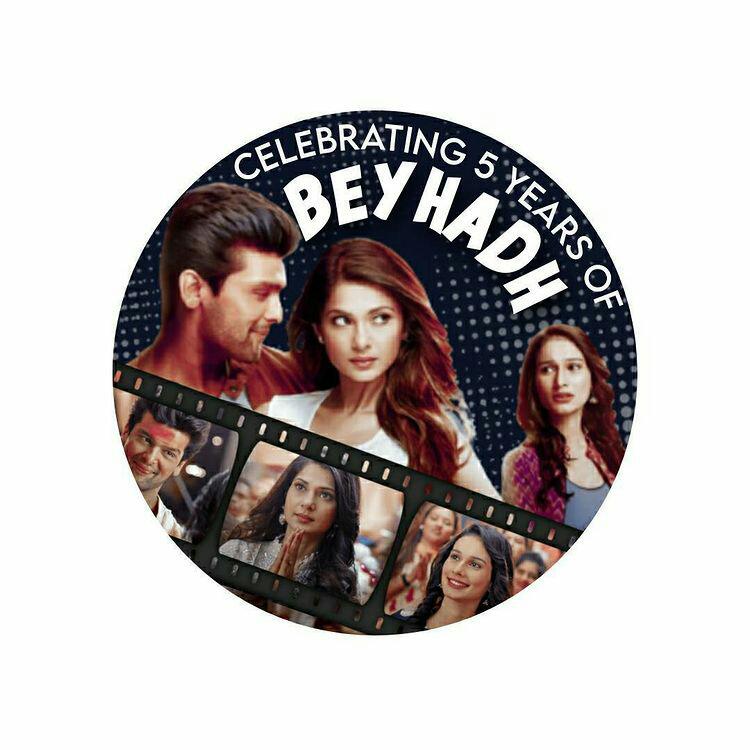 _BestOfJW's tweet photo. 📢📢📢 TREND ALERT

Let's come together to celebrate the 5th anniversary of one of the path breaking shows of Indian television. For more details check below!

#JenniferWinget - #Beyhadh - #KushalTandon - #AneriVajani https://t.co/VGLGEasJKf