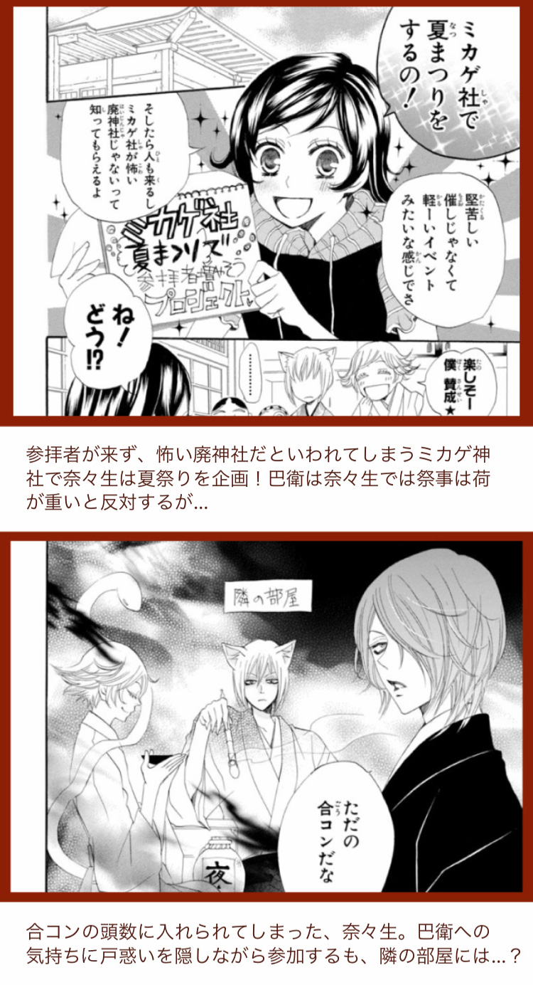 鈴木ジュリエッタ Twitter Search Twitter