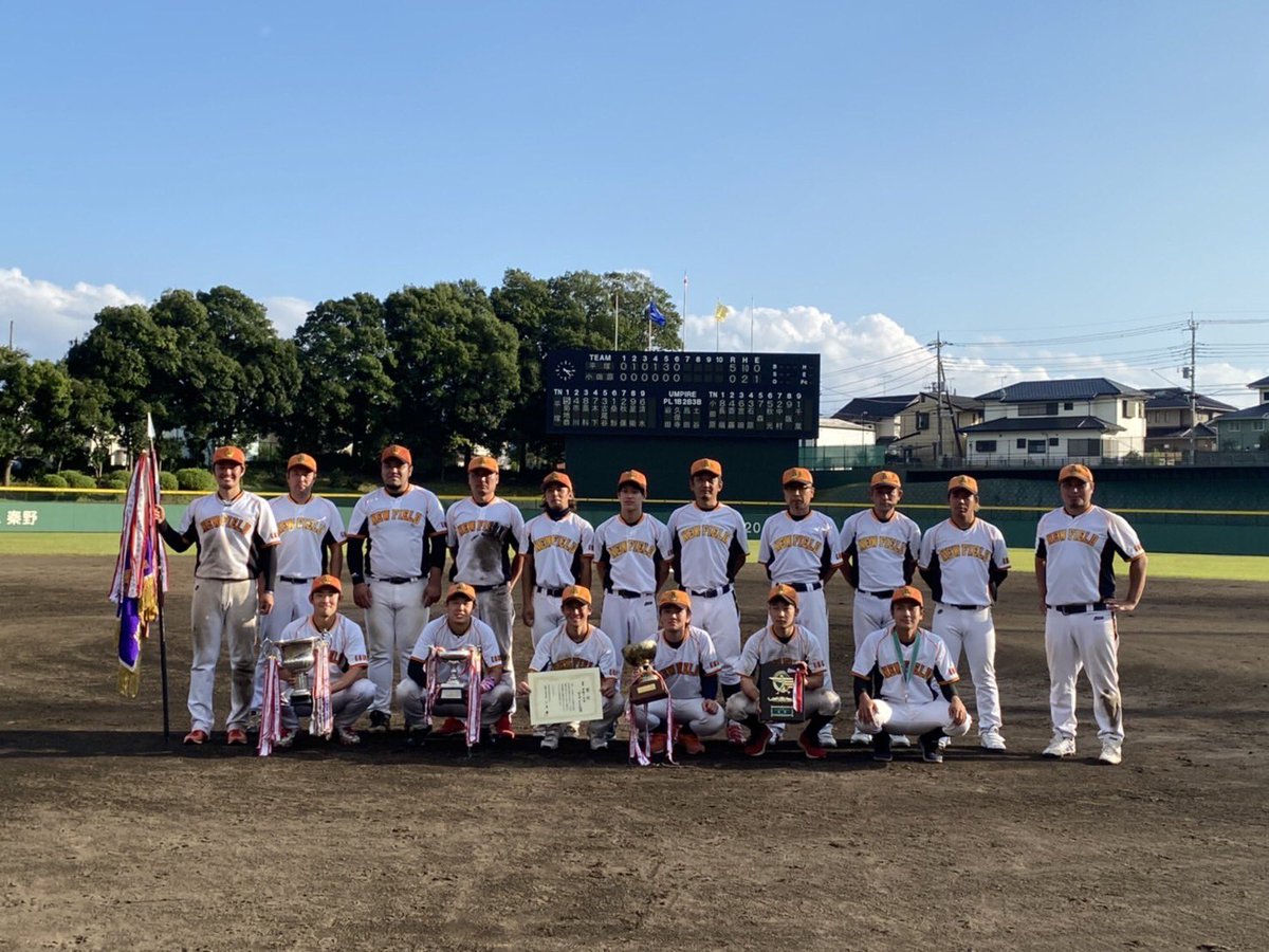 New Field Newfield89 Twitter