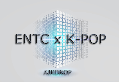 ENTERBUTTON_ENTC (@ENTC_OFFICIAL) | Twitter