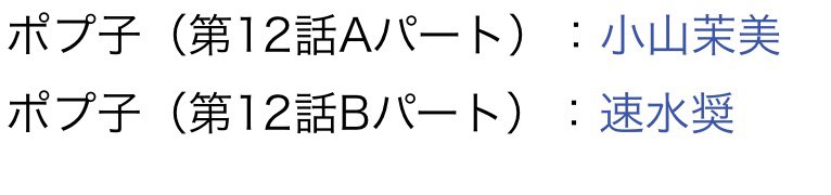 ハンコック 再放送 最新情報まとめ みんなの評価 レビューが見れる ナウティスモーション