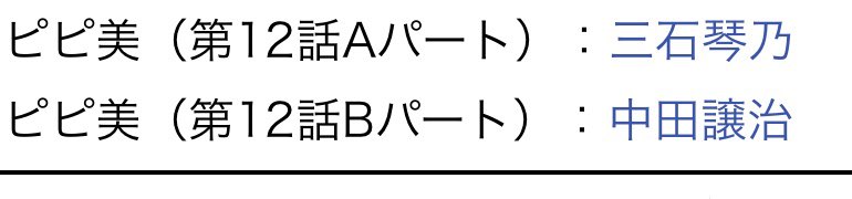 ハンコック 再放送 最新情報まとめ みんなの評価 レビューが見れる ナウティスモーション