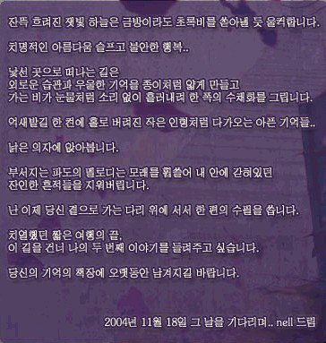 세포 !! tweet media