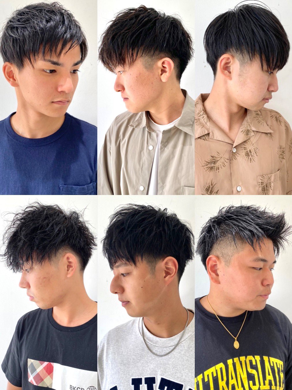 松山市メンズカット Twitter Search Twitter