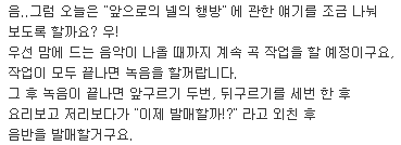 세포 !! tweet media