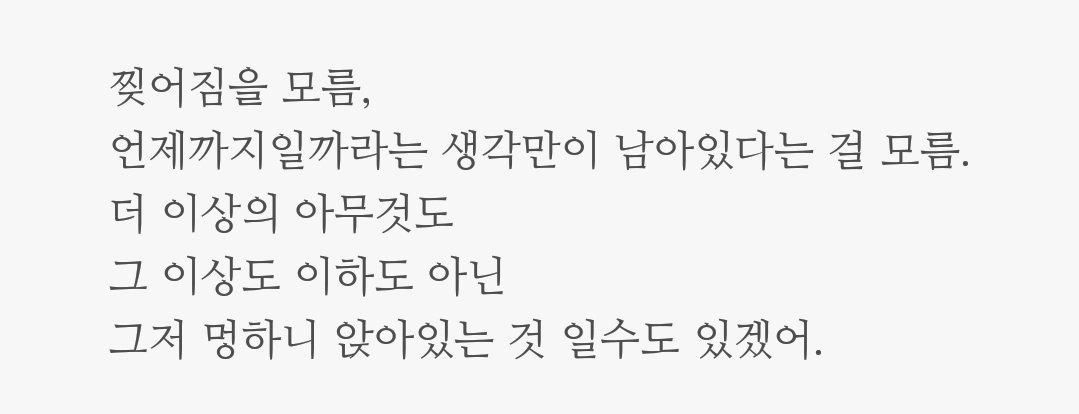 세포 !! tweet media