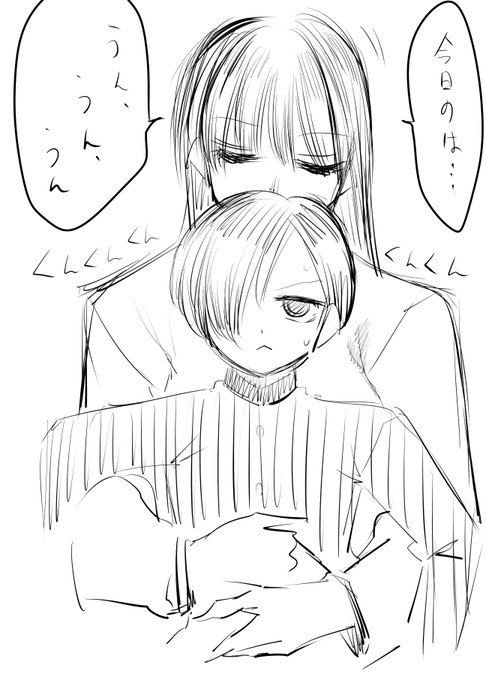 やまだあんなという女
ルール1・杏奈は市川の匂いを毎日好きな時にいくらでも嗅いで良いものとする(逆は不可) 