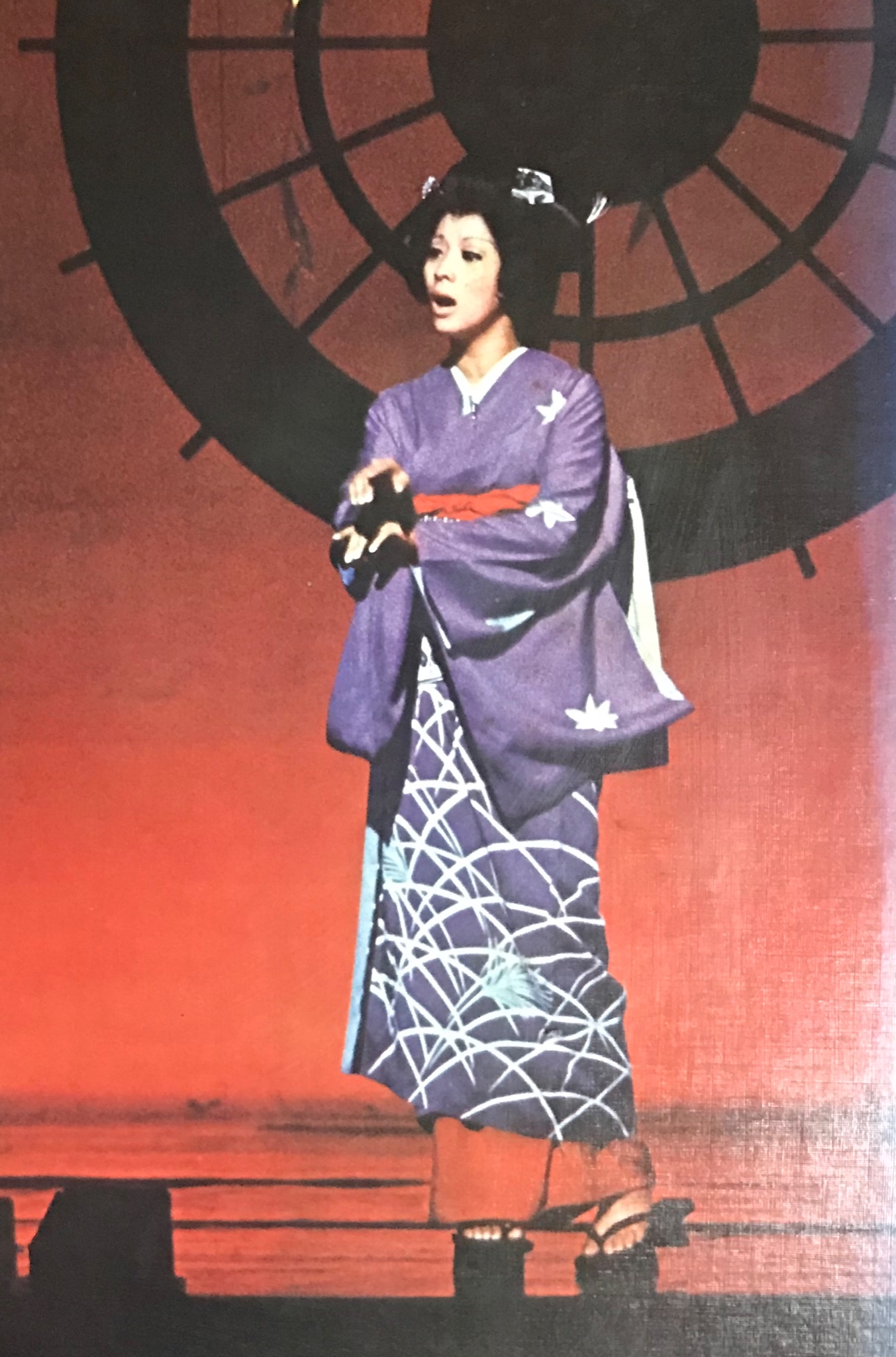 奥村チヨ チヨのお座敷唄 歌謡ビッグヒットを唄う в X: „チヨのお座敷唄/奥村チヨ(71