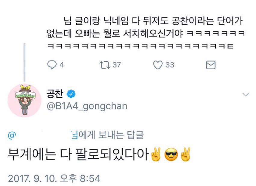 o_yee0502's tweet photo. 돌판 4대 공포짤 https://t.co/Smt2DBzUjS