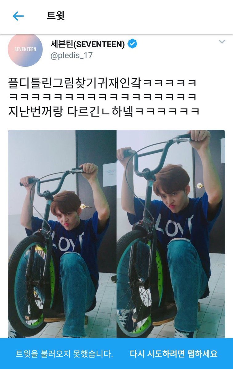 o_yee0502's tweet photo. 돌판 4대 공포짤 https://t.co/Smt2DBzUjS