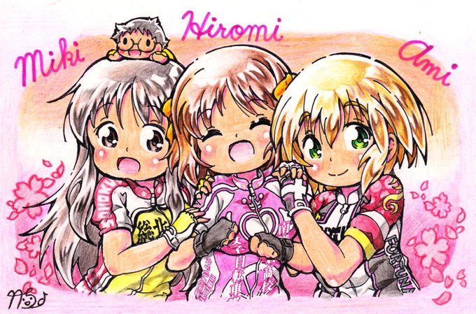 弱虫ペダルのtwitterイラスト作品