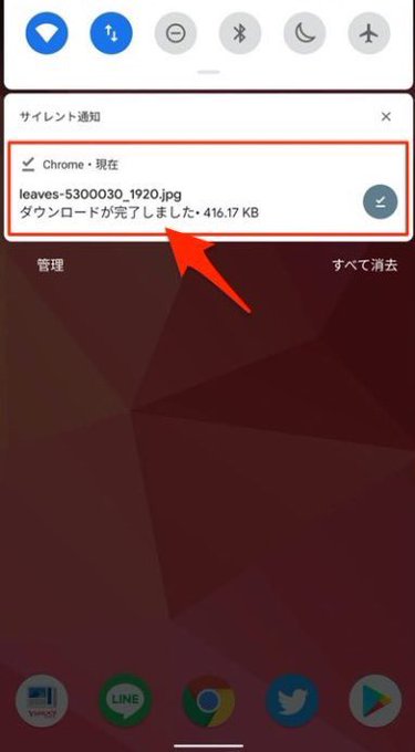 保存方法のtwitterイラスト検索結果