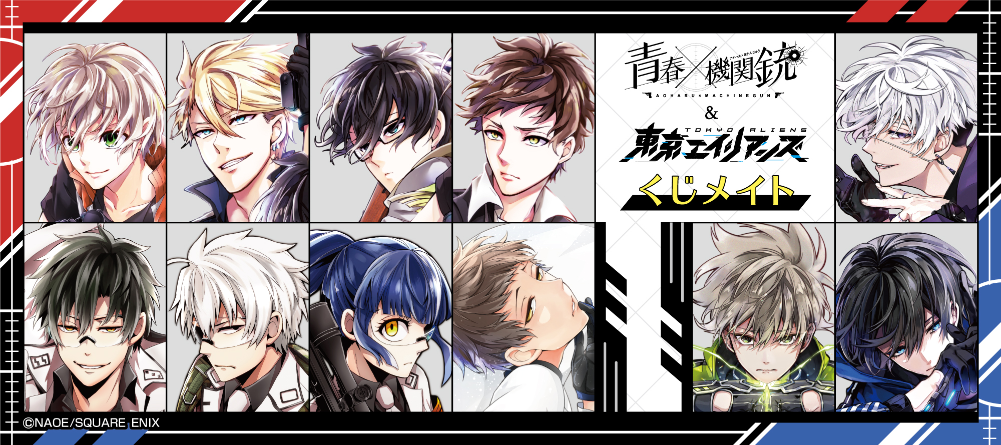 Gファンタジー on X: Gファンタジー on X: