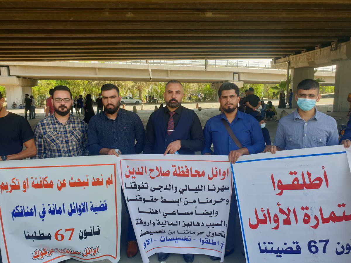 #الاثنين_ثوره_الكفاءات
#الاثنين_ثوره_الكفاءات
#الاثنين_ثوره_الكفاءات
#الاثنين_ثوره_الكفاءات
#الاثنين_ثوره_الكفاءات
#الاثنين_ثوره_الكفاءات
#الاثنين_ثوره_الكفاءات
#الاثنين_ثوره_الكفاءات
#الاثنين_ثوره_الكفاءات
#الاثنين_ثوره_الكفاءات
#الاثنين_ثوره_الكفاءات