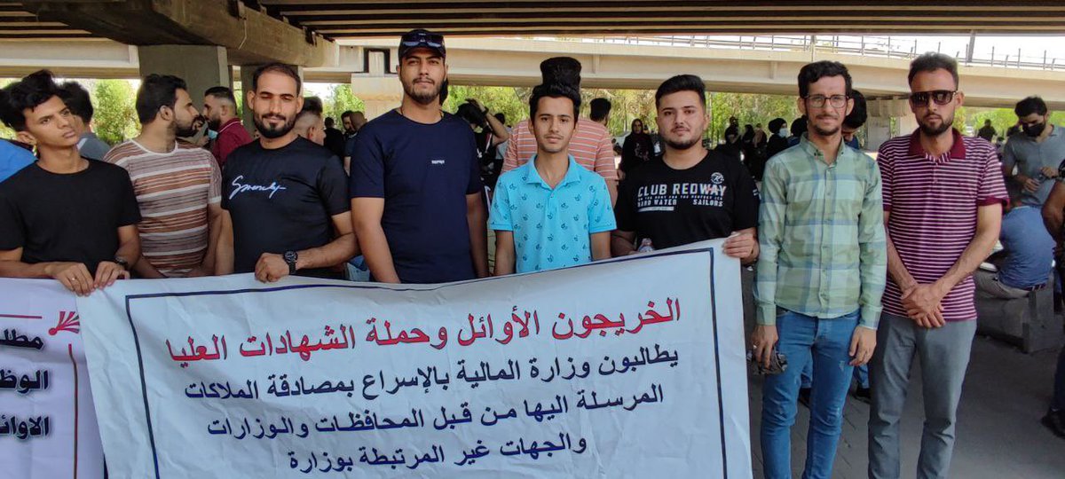#الاثنين_ثوره_الكفاءات
#الاثنين_ثوره_الكفاءات
#الاثنين_ثوره_الكفاءات
#الاثنين_ثوره_الكفاءات
#الاثنين_ثوره_الكفاءات
#الاثنين_ثوره_الكفاءات
#الاثنين_ثوره_الكفاءات
#الاثنين_ثوره_الكفاءات
#الاثنين_ثوره_الكفاءات
#الاثنين_ثوره_الكفاءات
#الاثنين_ثوره_الكفاءات