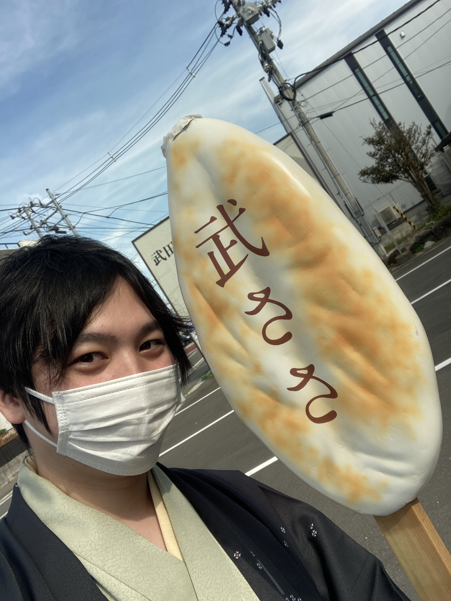 Takeshi Takeda Takeshitakeda8 Twitter