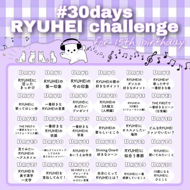 ちしか🐲🌸 tweet media