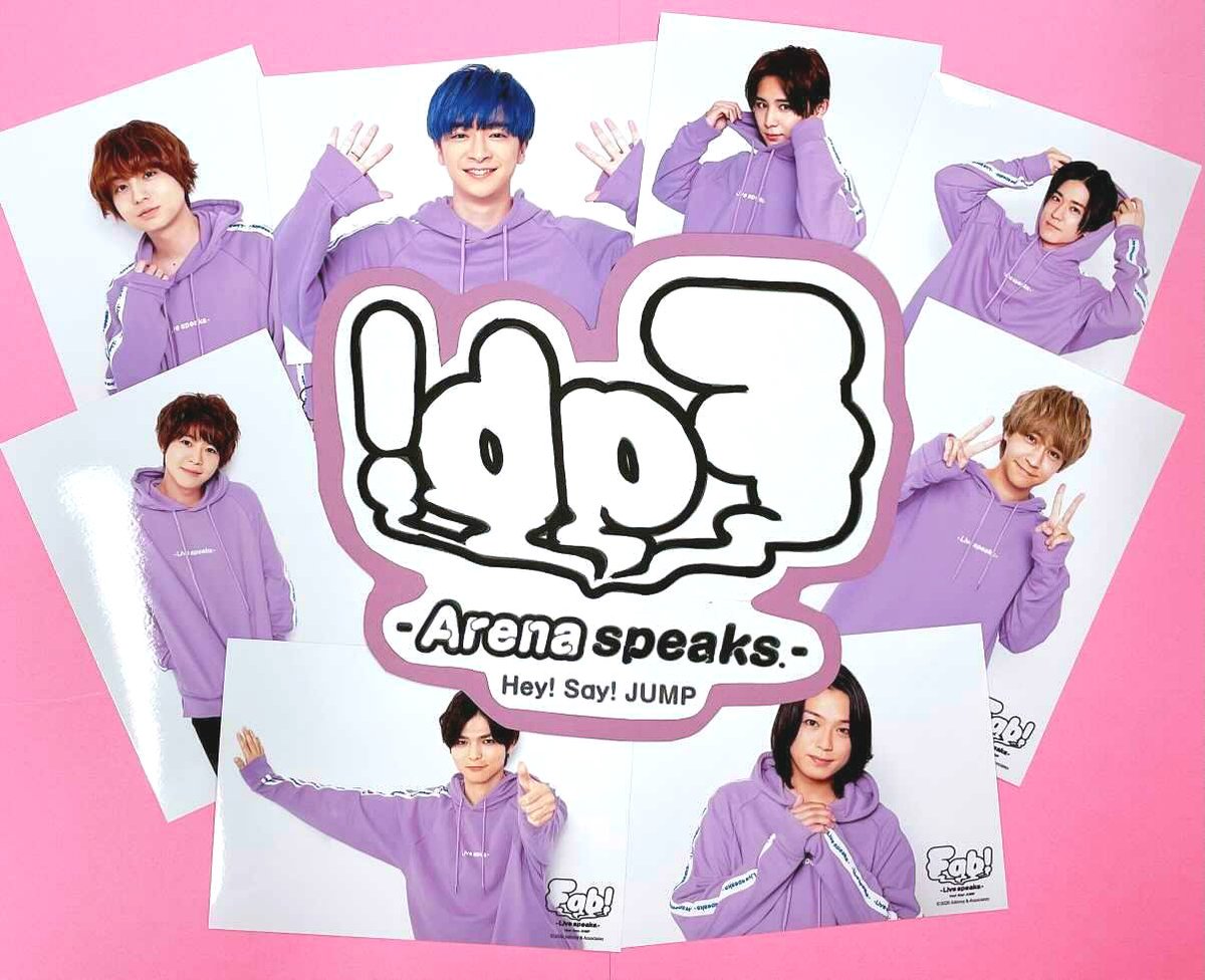 即購入○Hey!Say!JUMP Fab!-Arena speaks.- DVD - ミュージック