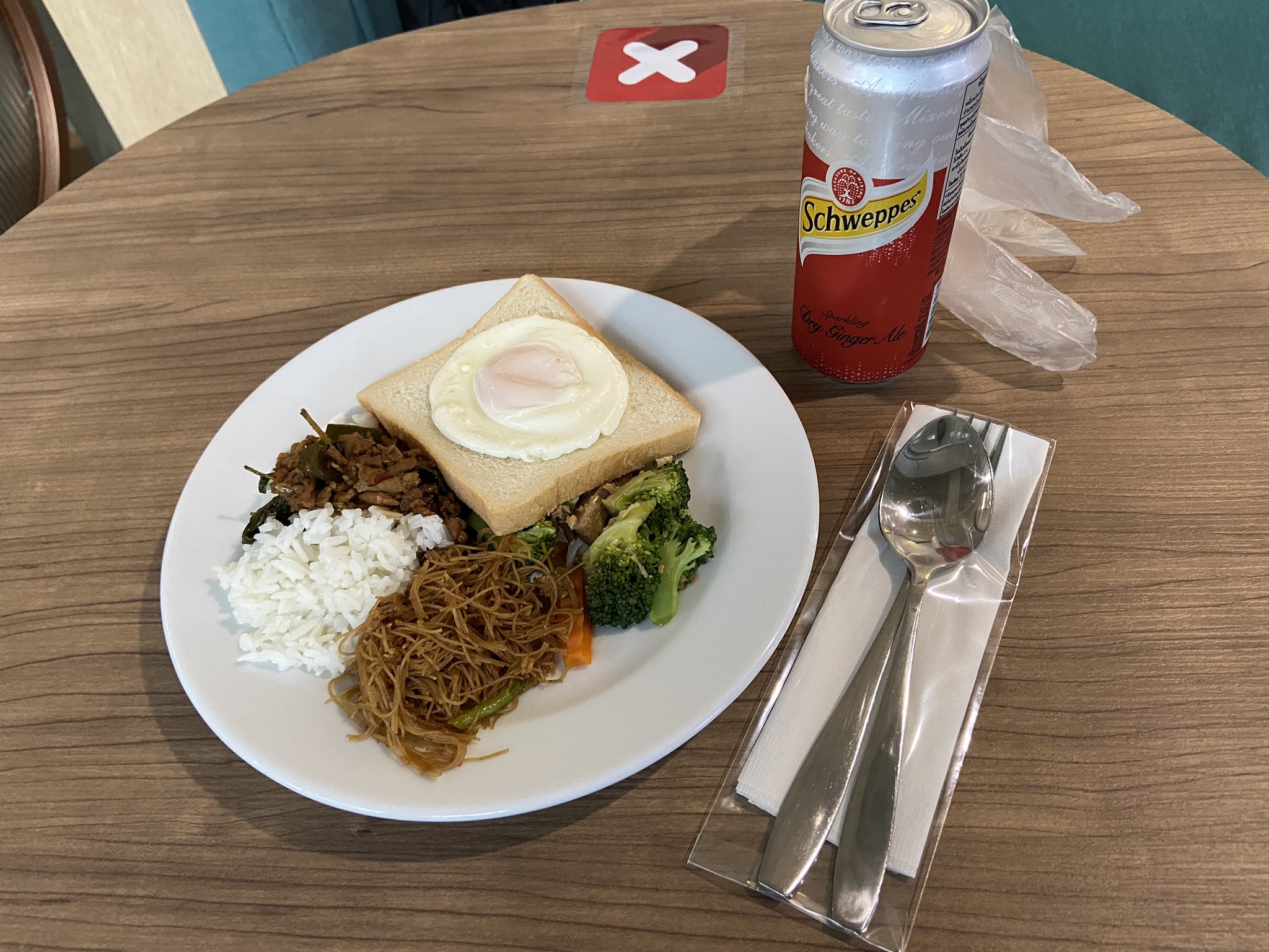 プライオリティーパス Twitter Search Twitter