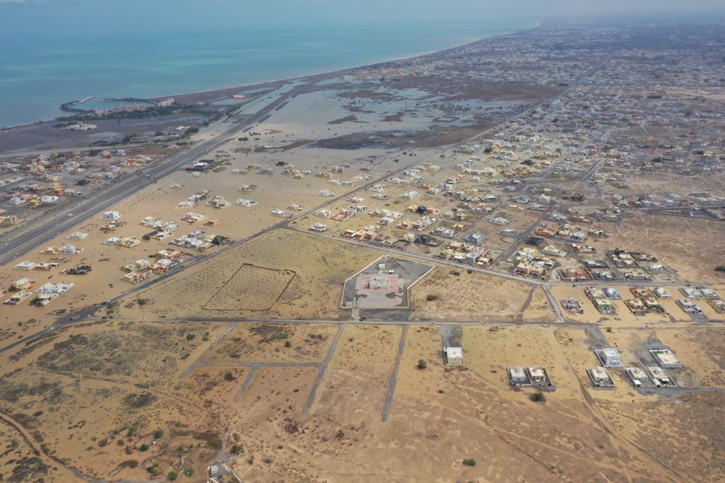 الصورة