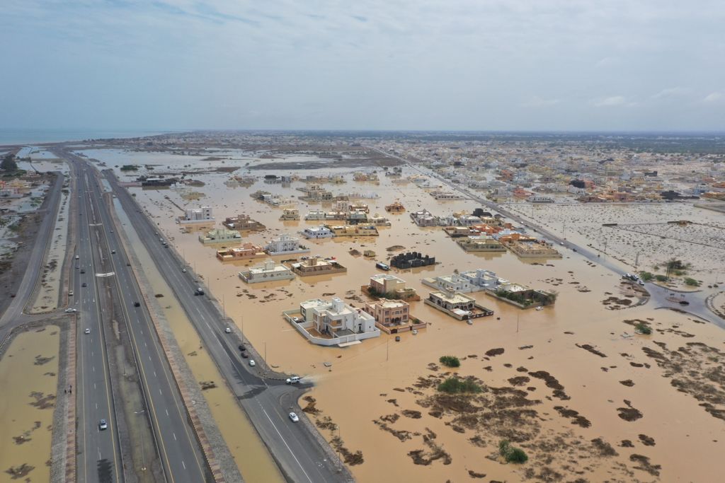 الصورة